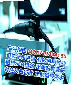 信阳试管文具工作室
